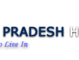 Andhra Pradesh Housing Board : 10% Quota for  Low Income Group in Mega Housing Projects..!  