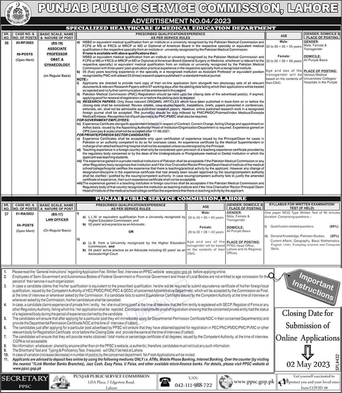 PPSC New Jobs 2023 – PPSC Advertisement No. 04  Online Employment Form