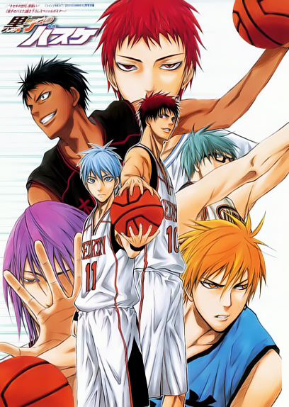 Reseña manga: Kuroko no Basket