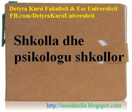 http://eseshkolle.blogspot.com/