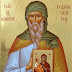 St John of Damascus: For it would not be right to ascribe to God actions that are sometimes base and unjust...