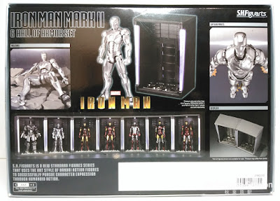 S.H.Figuarts Iron Man Mk II + Hall of Armor - Tamashii Nations