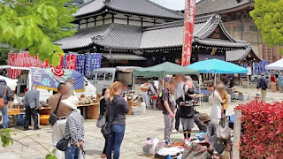 人文研究見聞録：四天王寺の聖霊会 ［大阪府］