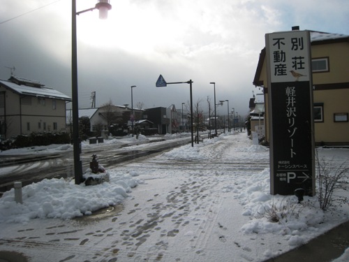 軽井沢　雪