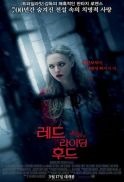 red riding