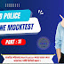 WB Police Constable & SI Online MockTest Part-11। পুলিশ পরিক্ষার প্রস্তুতি 
