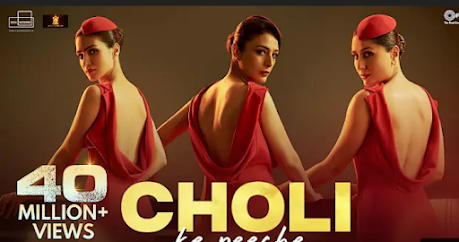 चोली के पीछे | Choli Ke Peeche Lyrics - Diljit Dosanjh | Crew