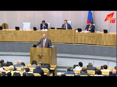 Г.А. Зюганов в Госдуме: "Падение ВВП в России - самое высокое в мире"
