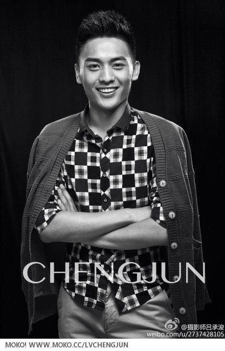 Chu Han China Actor