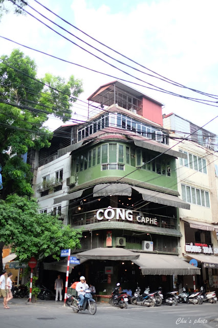 Cong Cafe