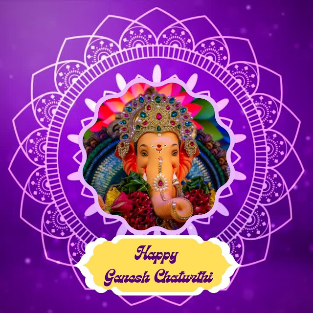 Ganesh Chaturthi Images Download