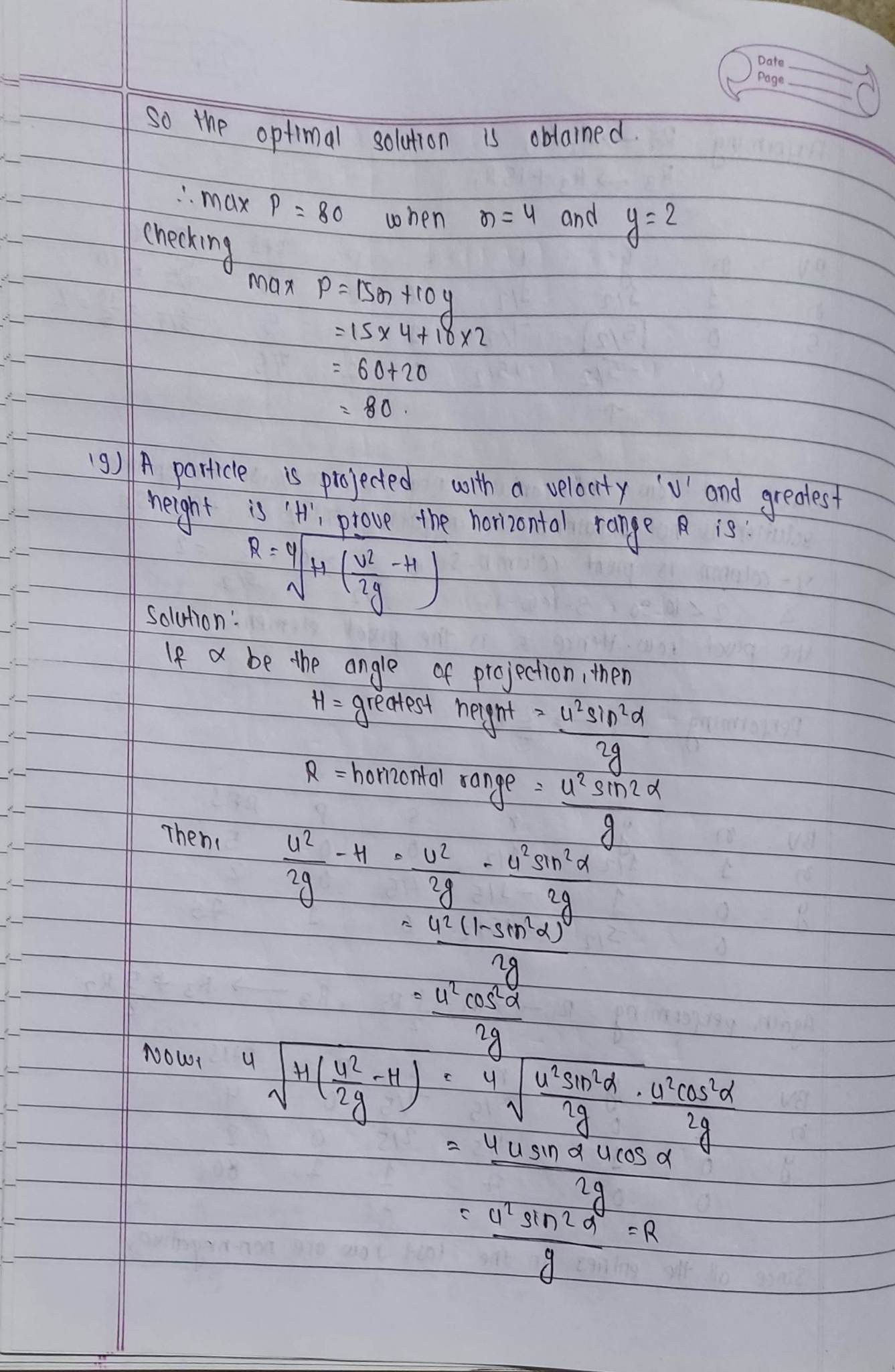 NEB Class 12 Math Model Question Paper 2079 With Solution
