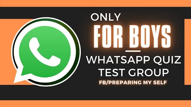 WhatsApp Quiz Test Group For BOYS | STS, IBA grade 5 to 15 job Preparations