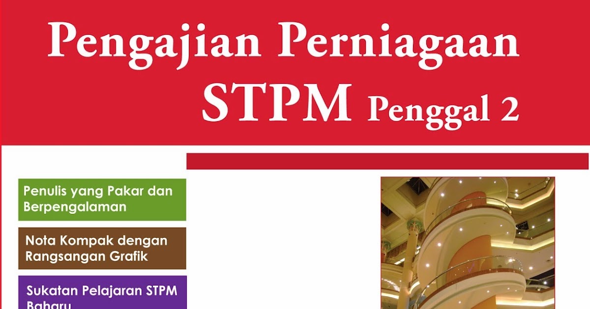 Laman Pengajian Perniagaan STPM Cikgu aZLy: BUKU RUJUKAN 