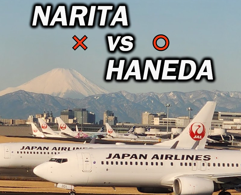 เที่ยว Tokyo สนามบิน Haneda หรือ Narita ดี ?