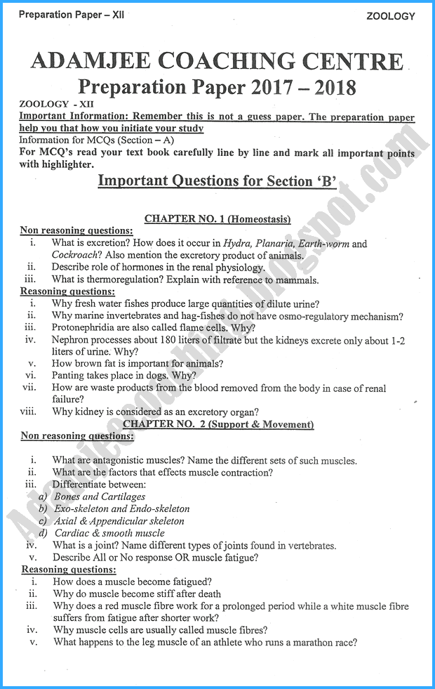 zoology-12th-adamjee-coaching-guess-paper-2018-science-group