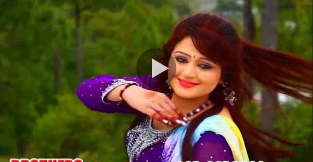 Pashto Film Ma Cheera Gharib Sara Hits Video 1