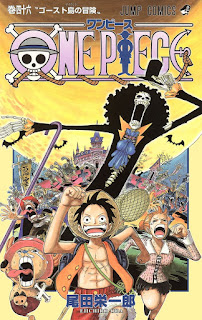 One Piece コミックス表紙一覧 全101巻 Eiichiro Oda