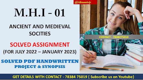 ignou mah solved assignment 2022-23; ignou ma history assignment 2022-23; ignou mps solved assignment 2022-23; ignou ts 1 solved assignment 2022 free download pdf; ignou ma history solved assignment free download pdf; ignou mhi 01 solved assignment free of cost; ignou solved assignment 2022-23 in hindi; bahdh ignou assignment 2022-23