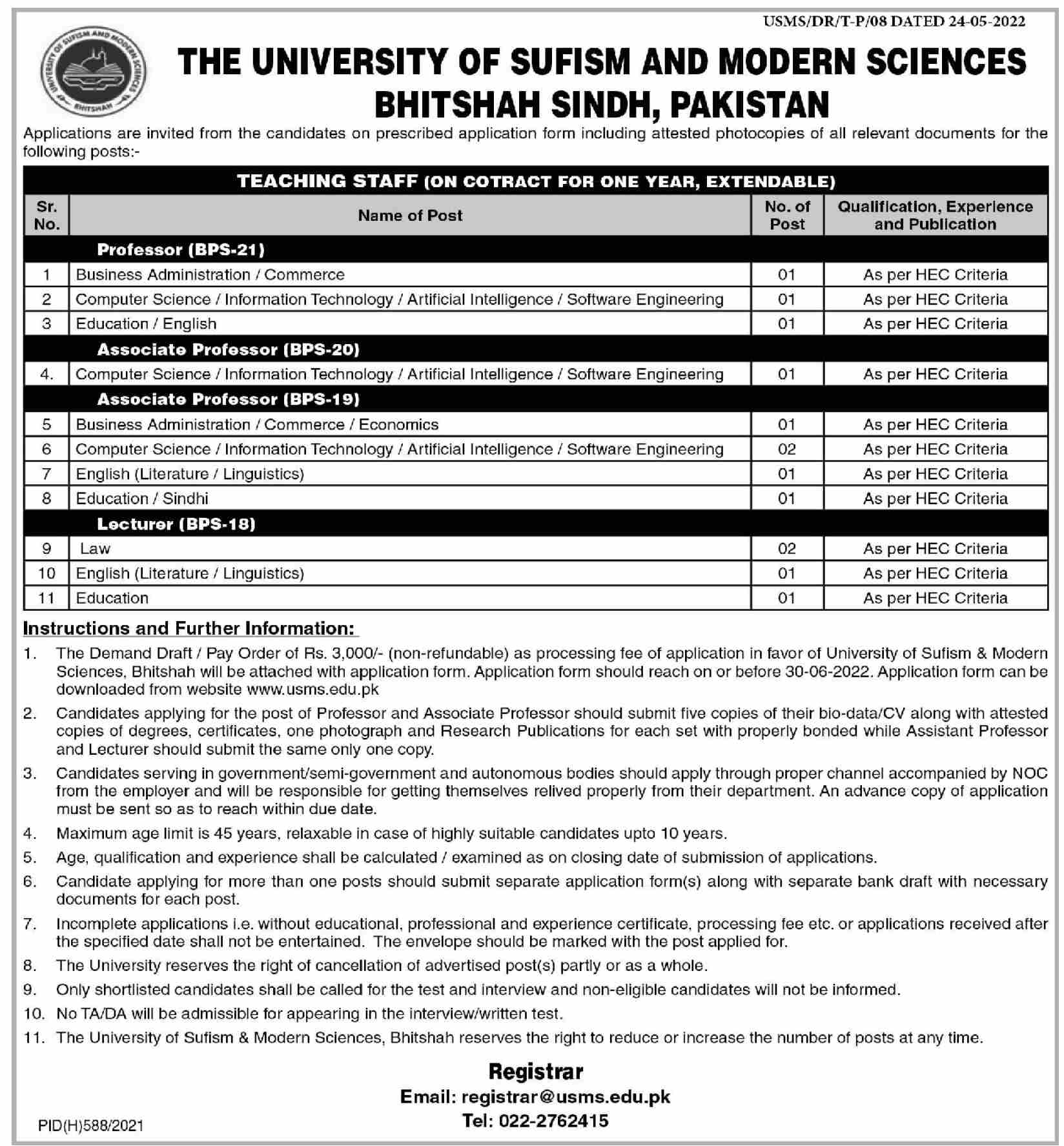 Latest University of Sufism & Modern Sciences USMS Teaching Posts Hyderabad 2022