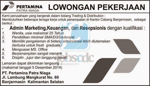 Lowongan Kerja Terbaru Desember 2014 PT PERTAMINA PATRA 