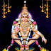 Ayyappa Sharanu Ghosha 108 times