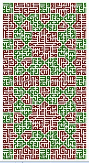  Kaligrafi  Kufi Seni Kaligrafi  Islam