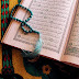 Al-Quran, Tentang Ungkapan "Pada Hari Betis Disingkapkan"