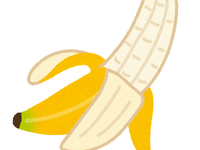 無料ダウンロード 可愛い ���ナナ 795165-可愛い バナナ���リップ