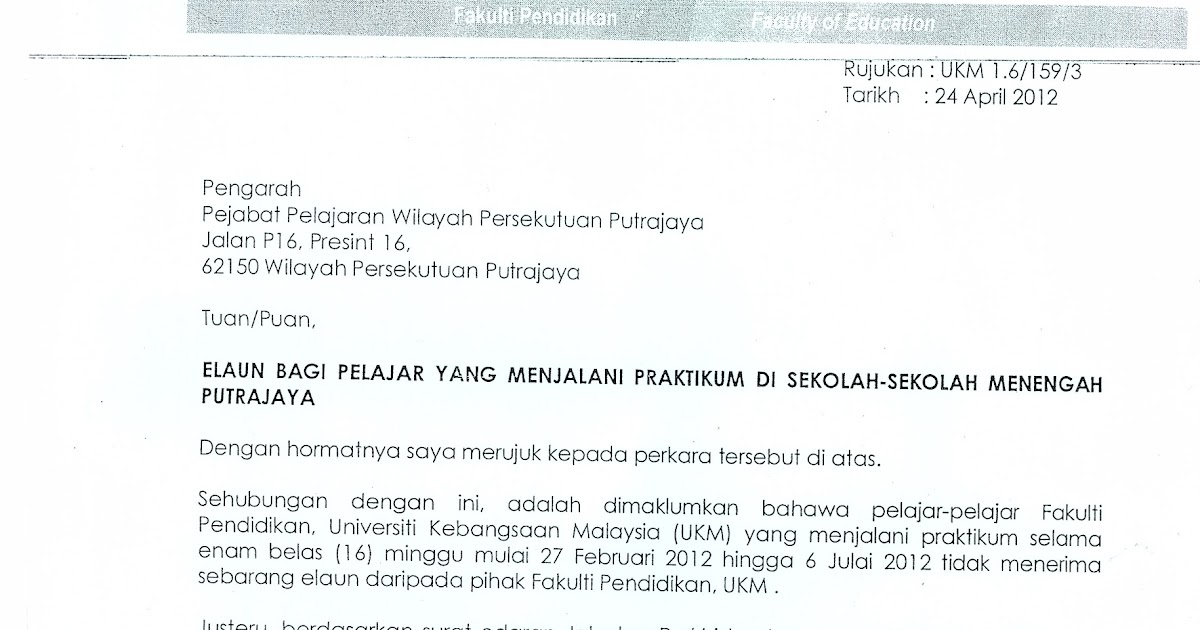 Contoh Surat Rayuan Zakat - Contoh Chip