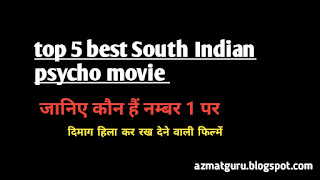 best South psycho thriller movies hindi dubbed