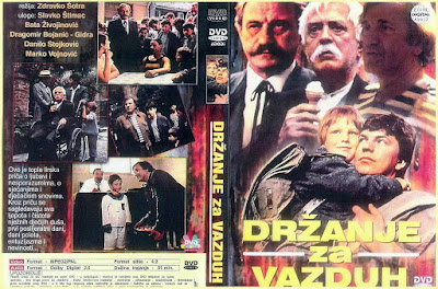 Držanje za vazduh / Holding the Air. 1985.