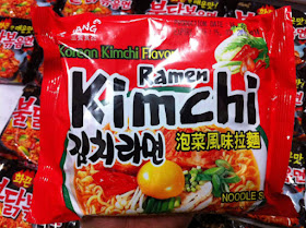 Samyang Kimchi yang diharamkan