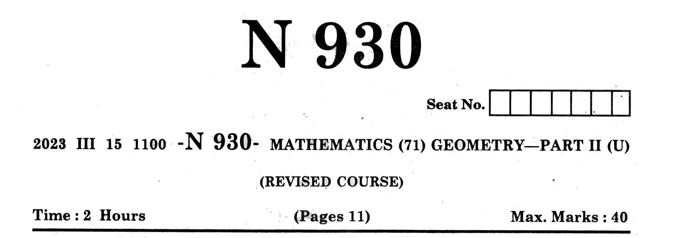 SSC-Mathematics-Geometry-Part-2-Urdu-Medium-Question-Paper-March-April-2023