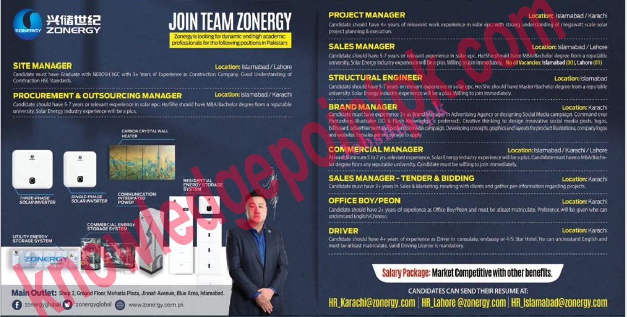 Zonergy Company limited Jobs 2022 Apply online