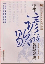 clip_image002
