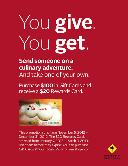 California Pizza Kitchen Gift Card Rewards