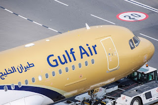 وظائف طيران الخليج للمصريين تعرف على الشروط وطريقة التقديم