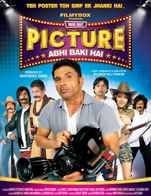 free Mere Dost Picture Abhi Baaki Hai (2012) watch online free | full movie download mp4