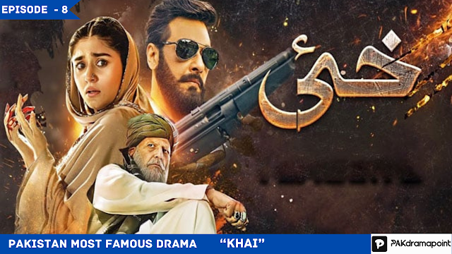 Khaie Episode 08 - [Eng Sub] - Digitally Presented by Sparx Smartphones - 25th January 2024