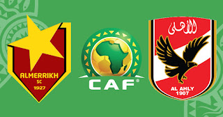 مشاهدة مباراة الاهلي ضد المريخ 3-4-2021 بث مباشر في دوري أبطال أفريقيا