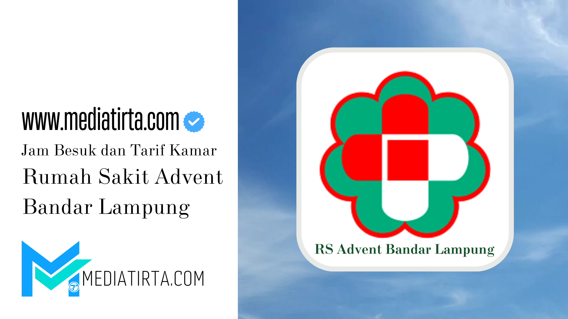Jam Besuk dan Tarif Kamar RS Advent Bandar Lampung
