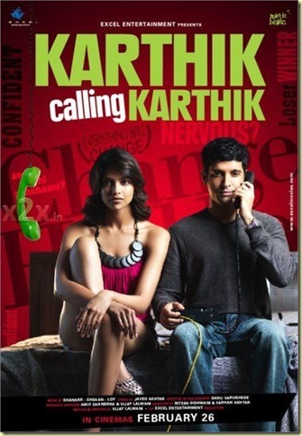 KARTHIK calling KARTHIK movie wallpapers1
