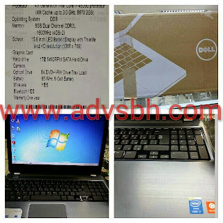للبيع لاب توب ديل i7 الاحدث جديد تم فقط برمجته