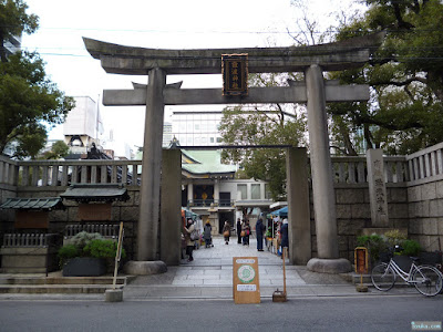 難波神社正面鳥居