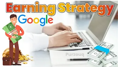 Earning Strategy with Free Counseling in the World by Purzouq