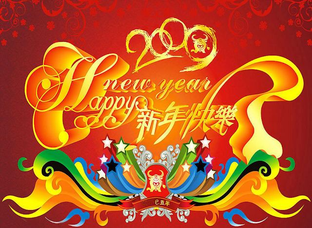 Happy Chinese New Year Images
