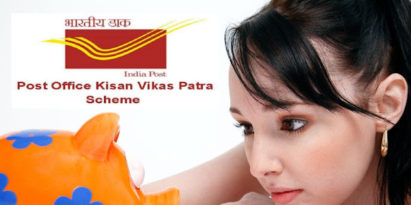 Kisan Vikas Patra Post Office Scheme MALAYALAM | ALL4GOOD