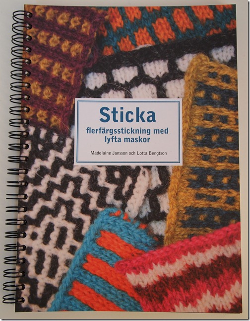 2stickare-lyfta maskor