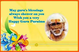 English Guru Purnima 2015 images with quotes sayings wishes greetings